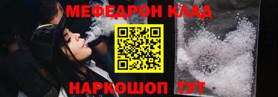 a pvp Дубна