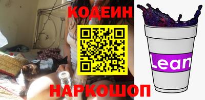 гашиш Жуковский