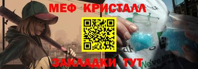 a pvp Дубна
