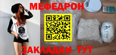 героин Донецк