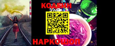 ECSTASY Заволжье