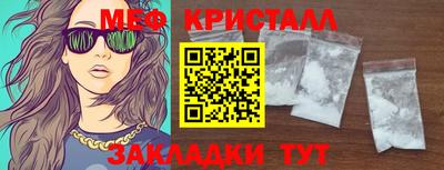 кокаин VHQ Заводоуковск