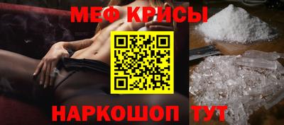 a pvp Дубна