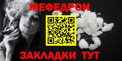 кокаин VHQ Заводоуковск