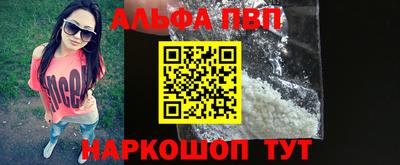 кокаин VHQ Заводоуковск