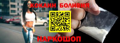 ECSTASY Заволжье