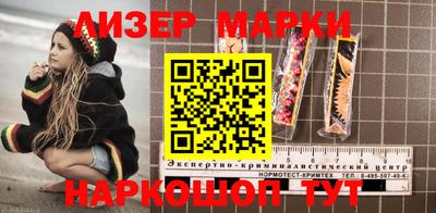 гашиш Жуковский