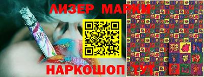 героин Донецк