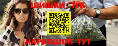 стаф Донской