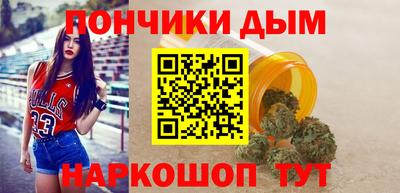 стаф Донской