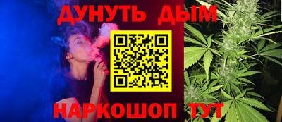 a pvp Дубна