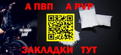 героин Донецк