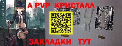 кокаин VHQ Заводоуковск