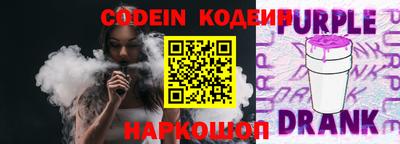 ECSTASY Заволжье