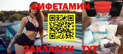 a pvp Дубна