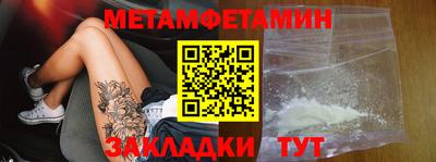 ECSTASY Заволжье