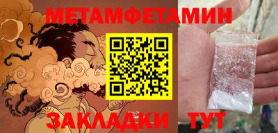 героин Донецк