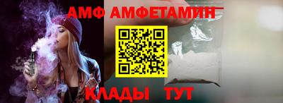 кокаин VHQ Заводоуковск