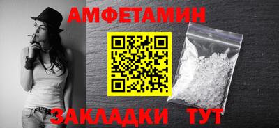 ECSTASY Заволжье
