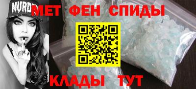 гашиш Жуковский