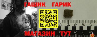 a pvp Дубна