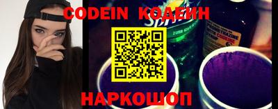 кокаин VHQ Заводоуковск