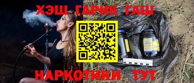 кокаин VHQ Заводоуковск