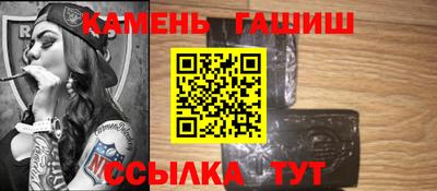 стаф Донской