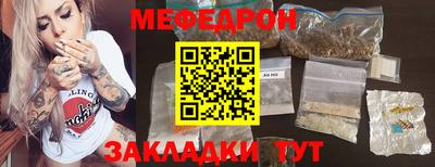 кокаин VHQ Заводоуковск