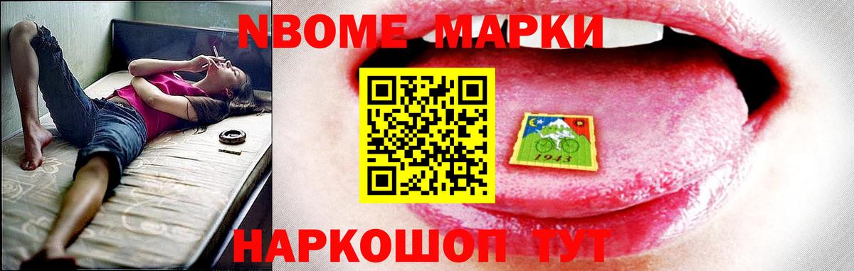 Минеральные Воды  Лсд 25 экстази кислота  кракен ONION  Вход с VPN 